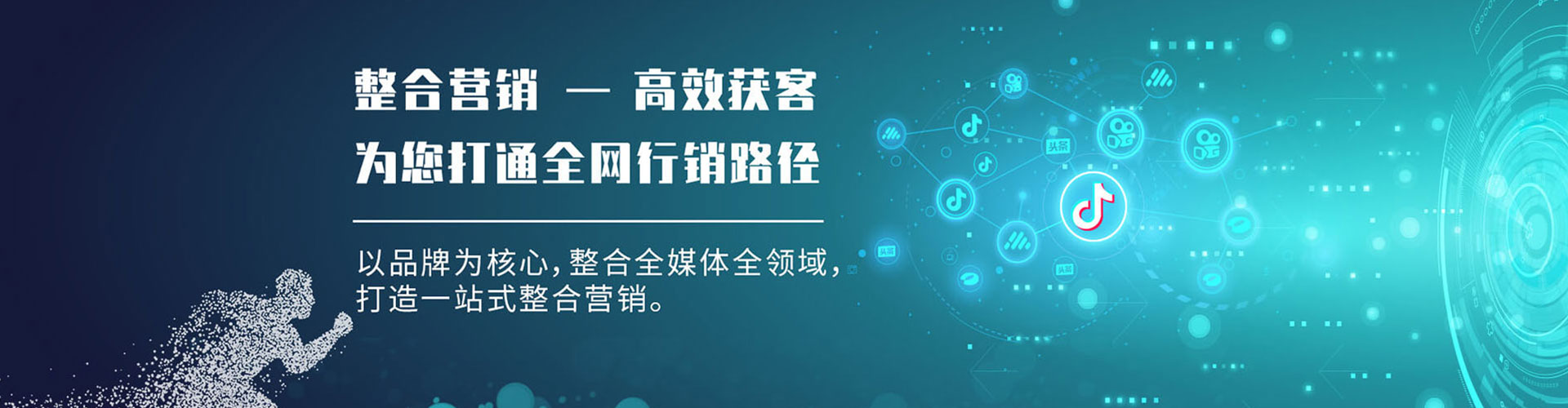 资阳百度竞价包年